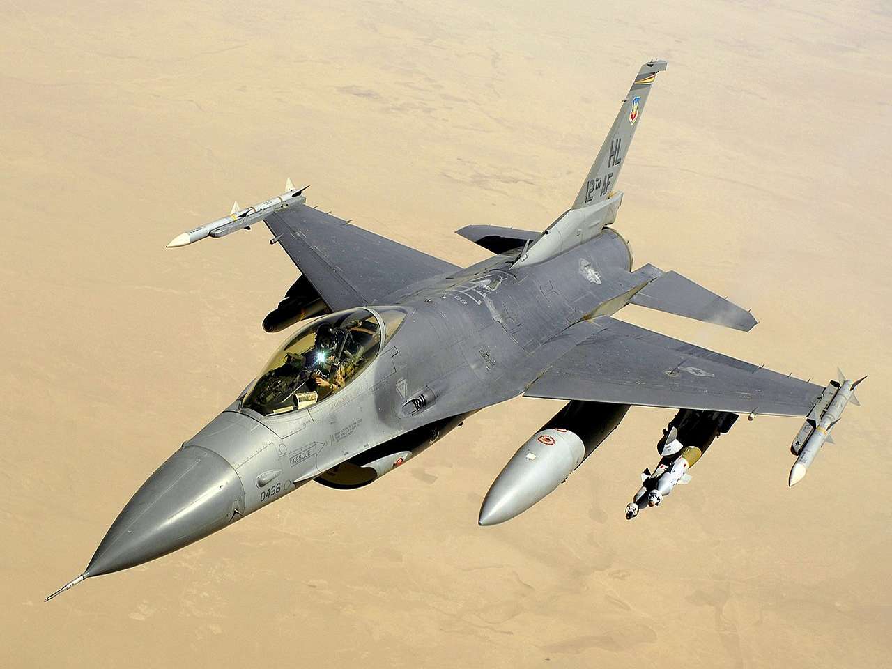 Fighter